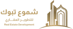 شموع-تبوك لوجو