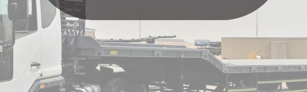 مفهوم اللوبيد