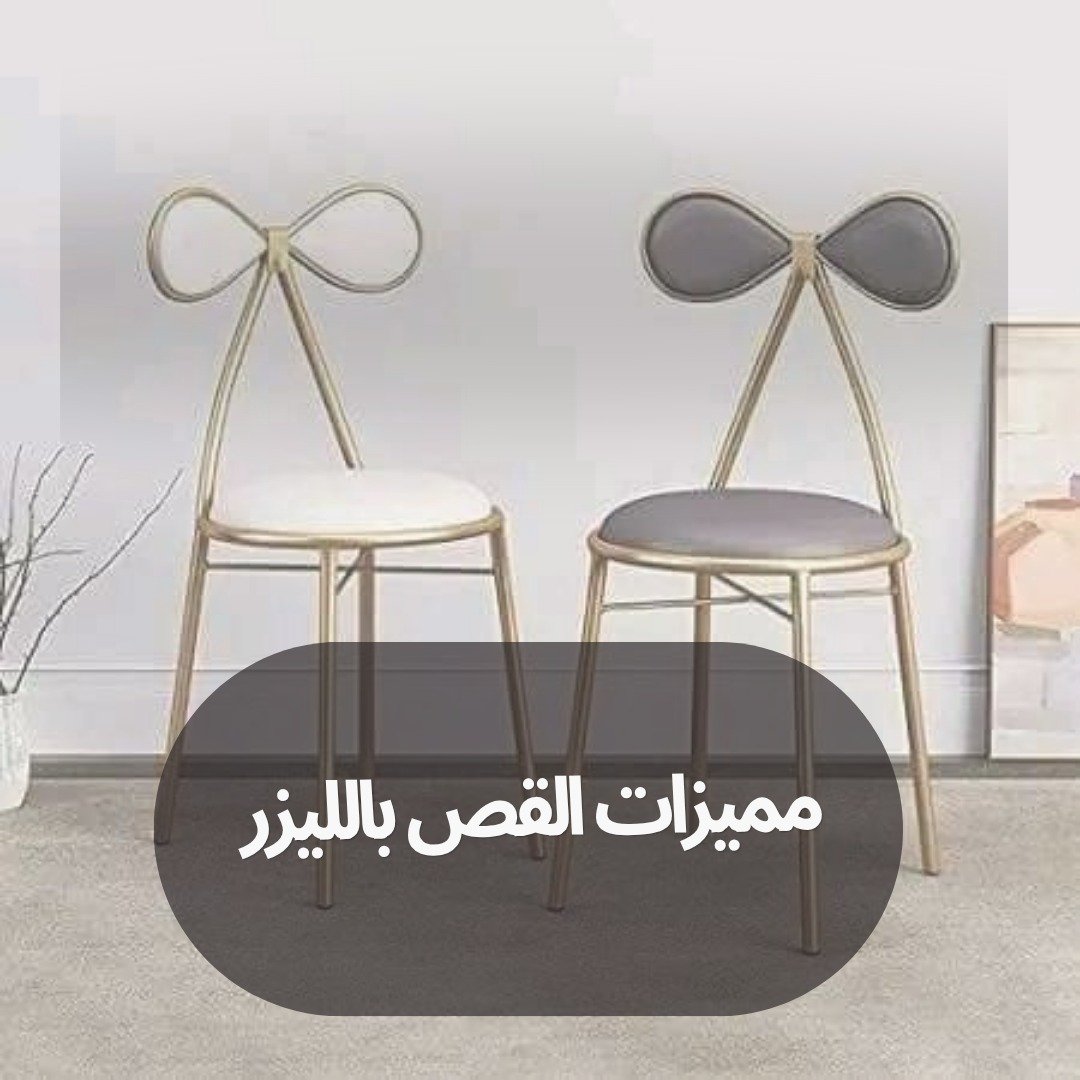 تصنيع قطع معدنيه في تبوك