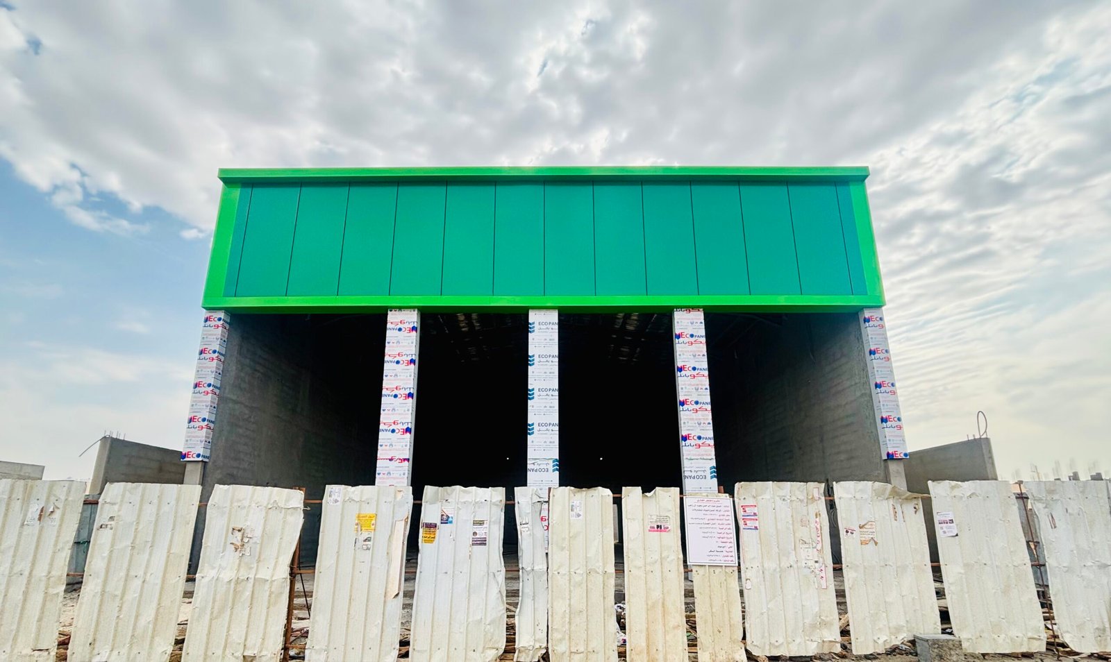 سابقة أعمال شموع تبوك في حي البوادي2