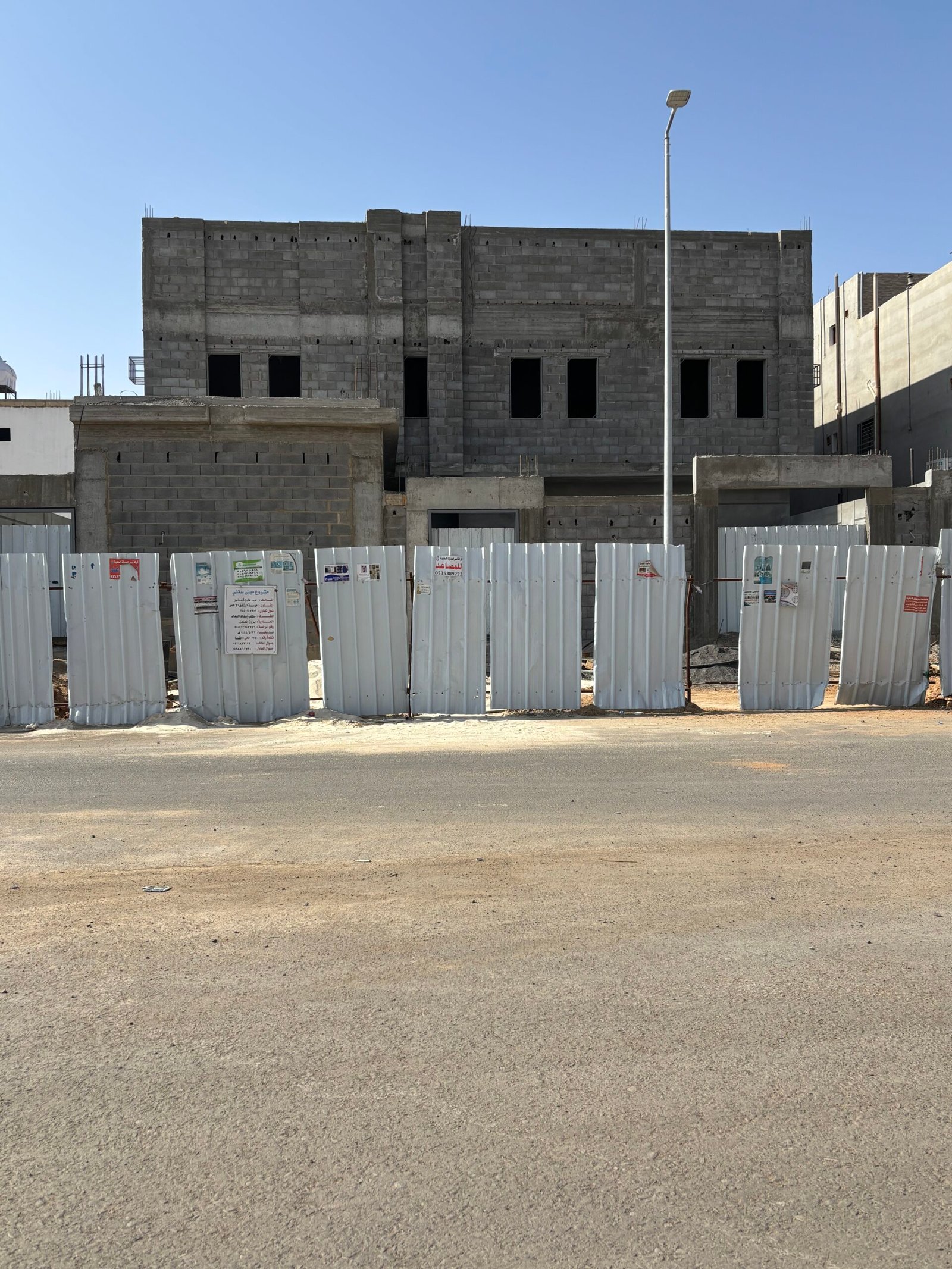 سابقه اعمال شموع تبوك في حي الشفا1