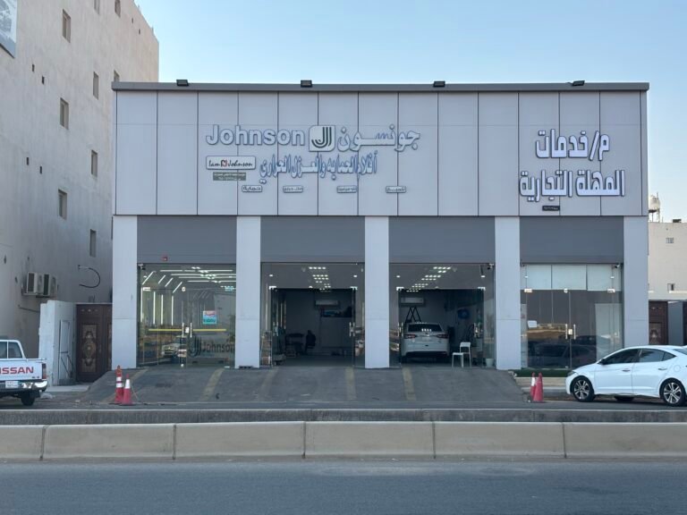 سابقة أعمال شموع تبوك في حي البوادي22