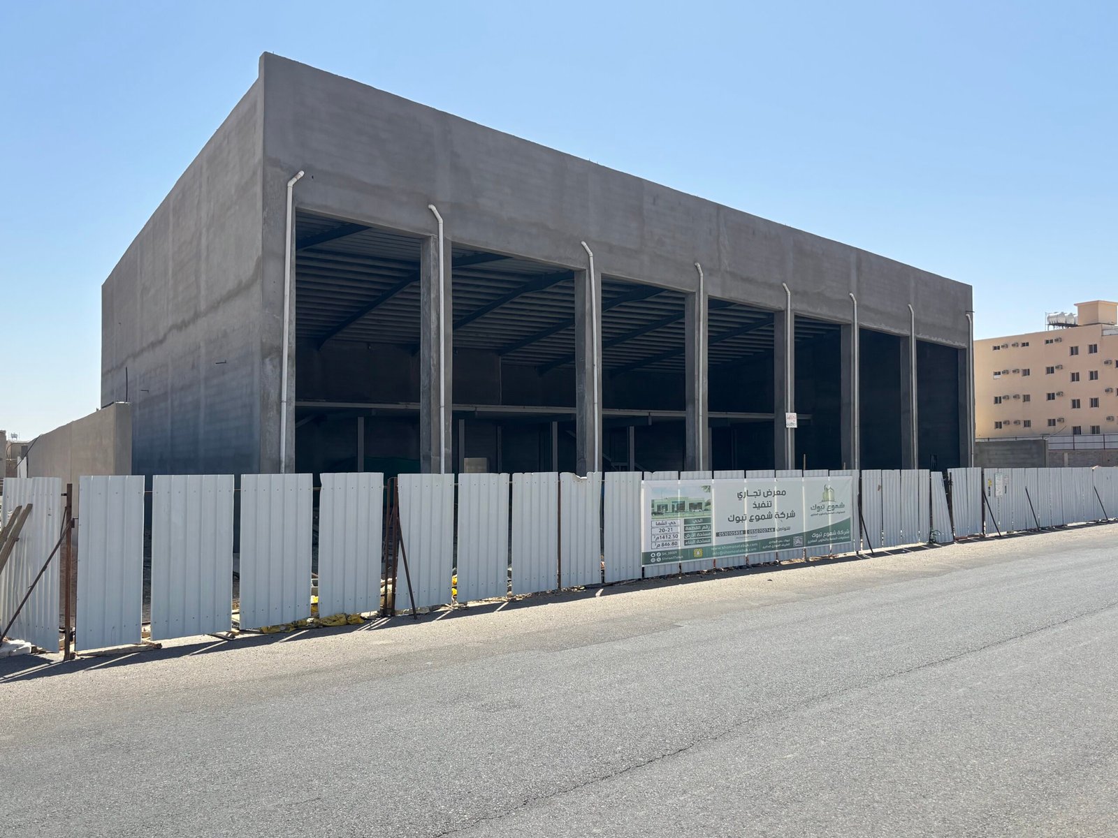 سابقه اعمال شموع تبوك في حي الشفا8