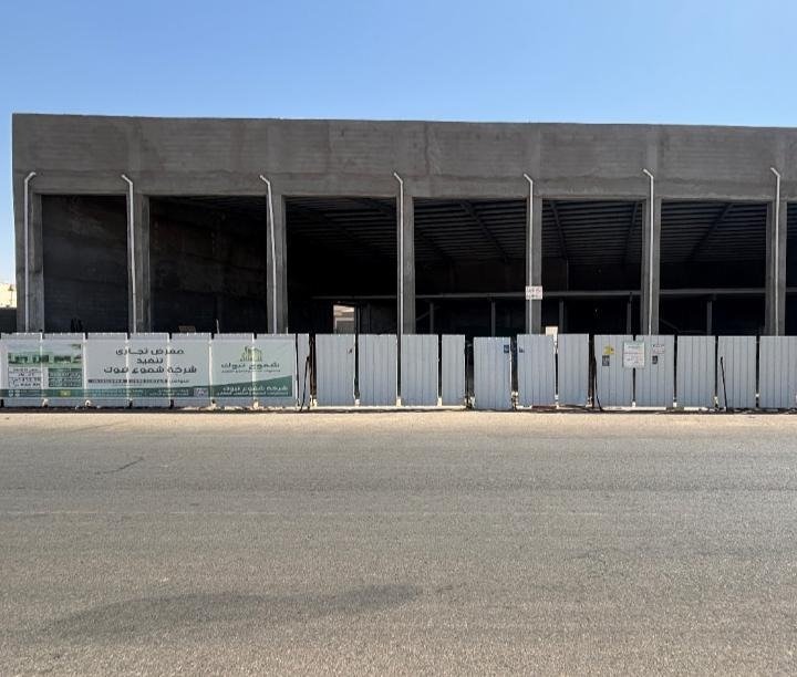 شموع تبوك للتطوير العقاري والمقاولات العامة نحن في شموع تبوك للتطوير العقاري والمقاولات العامة نؤمن بأن البناء ليس مجرد عملية تشييد، بل هو فن يعكس الرؤية والطموح. بخبرة تمتد لسنوات في قطاع التطوير العقاري والمقاولات، نقدم حلولاً متكاملة ومبتكرة تلبي تطلعات عملائنا في جميع أنحاء المملكة. نسعى لنكون الخيار الأول لكل من يبحث عن الجودة، الالتزام، والتميز.