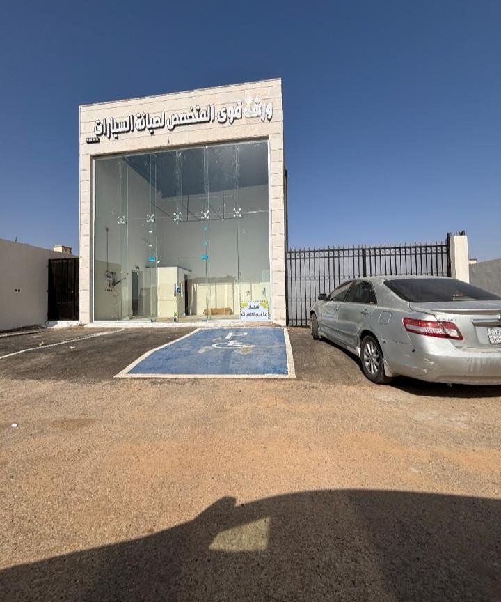 شموع تبوك للتطوير العقاري والمقاولات العامة نحن في شموع تبوك للتطوير العقاري والمقاولات العامة نؤمن بأن البناء ليس مجرد عملية تشييد، بل هو فن يعكس الرؤية والطموح. بخبرة تمتد لسنوات في قطاع التطوير العقاري والمقاولات، نقدم حلولاً متكاملة ومبتكرة تلبي تطلعات عملائنا في جميع أنحاء المملكة. نسعى لنكون الخيار الأول لكل من يبحث عن الجودة، الالتزام، والتميز.