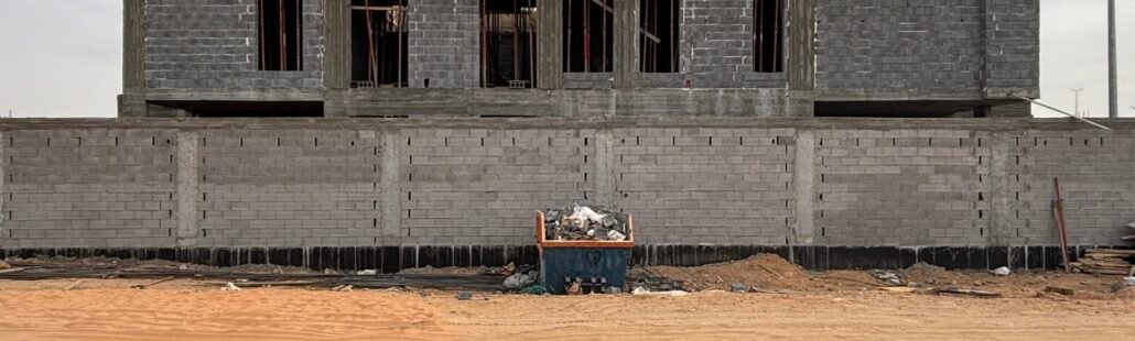 مقاول عظم في تبوك مقاول عظم في تبوك – مبنى تحت الإنشاء ومرحلة صب السقف