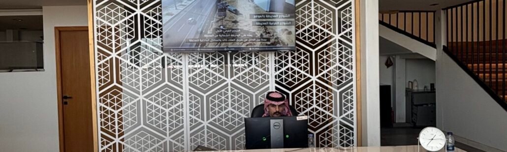 IMG_7021 إدارة الأملاك في تبوك داخل مكتب استقبال ومتابعة تشغيل العقارات والخدمات اليومية