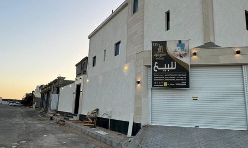 WhatsApp Image 2024-06-09 at 4.59.38 PM (2)