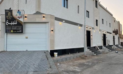 WhatsApp Image 2024-06-09 at 4.59.39 PM